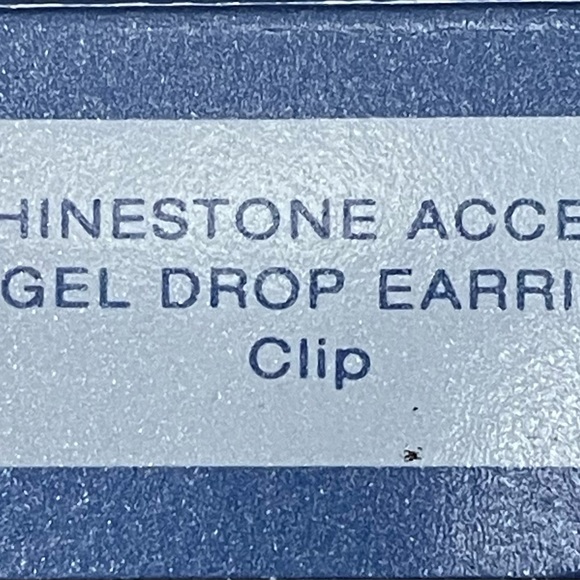 Vintage Avon Jewelry Set - Picture 5 of 5